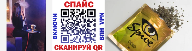 Купить где  Севск  Бутират BDO 