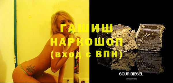 прущие крисы Арсеньев