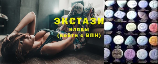 эйфоретик Аркадак