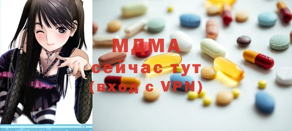прущие крисы Арсеньев