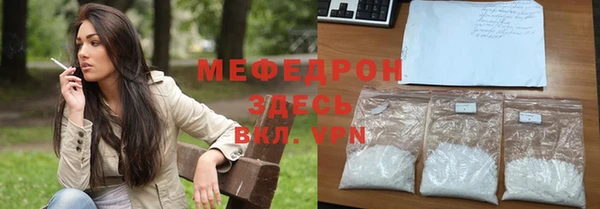 прущие крисы Арсеньев