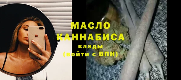 прущие крисы Арсеньев