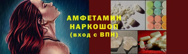 эйфоретик Аркадак