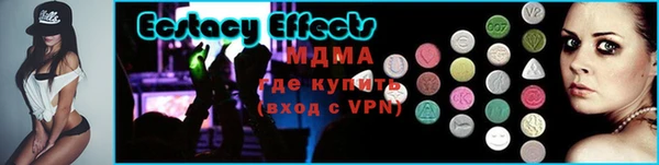 эйфоретик Аркадак