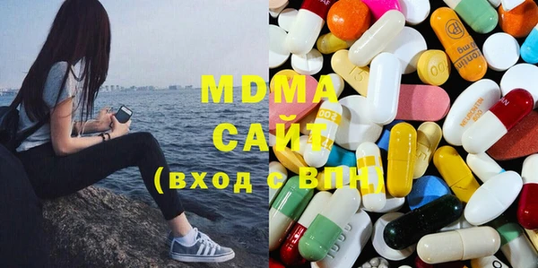 а пвп мука Балабаново