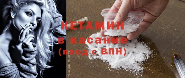 прущие крисы Арсеньев