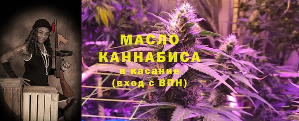 марки lsd Армянск