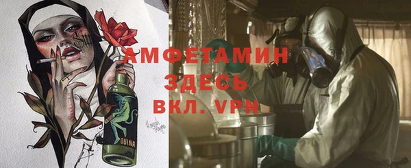 каннабис Баксан