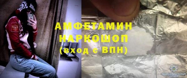 эйфоретик Аркадак