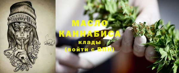прущие крисы Арсеньев
