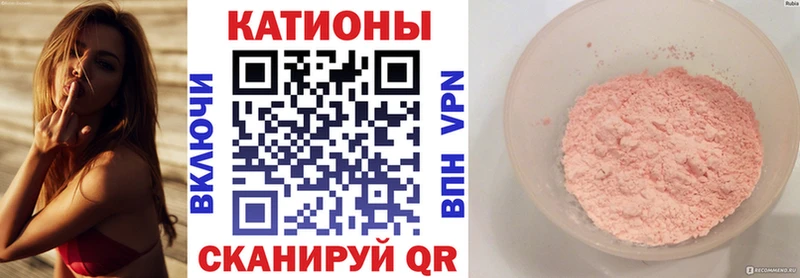 Купить закладки  Севск  МЕФ кристаллы 